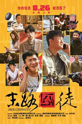 91免费下载